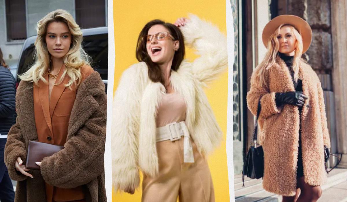 с чем носить шубу