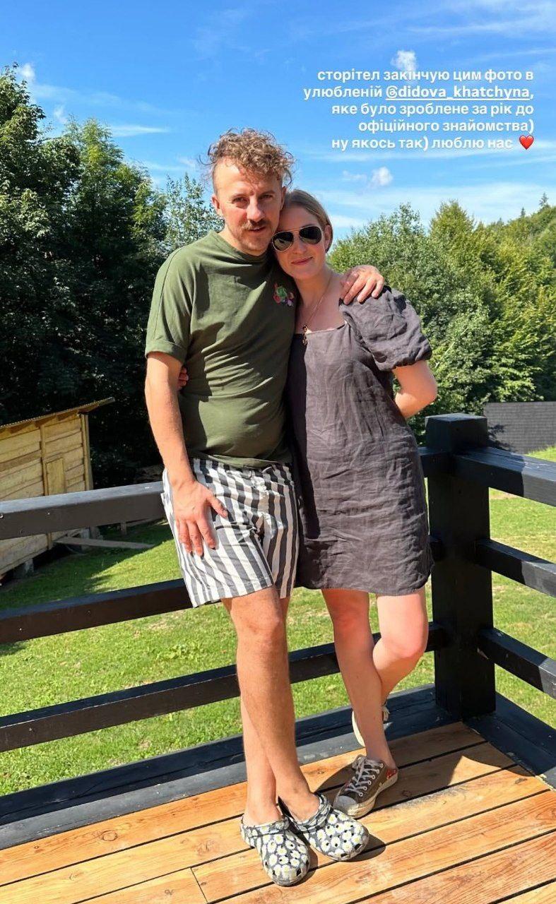 / фото instagram.com/voskresenska.kateryna