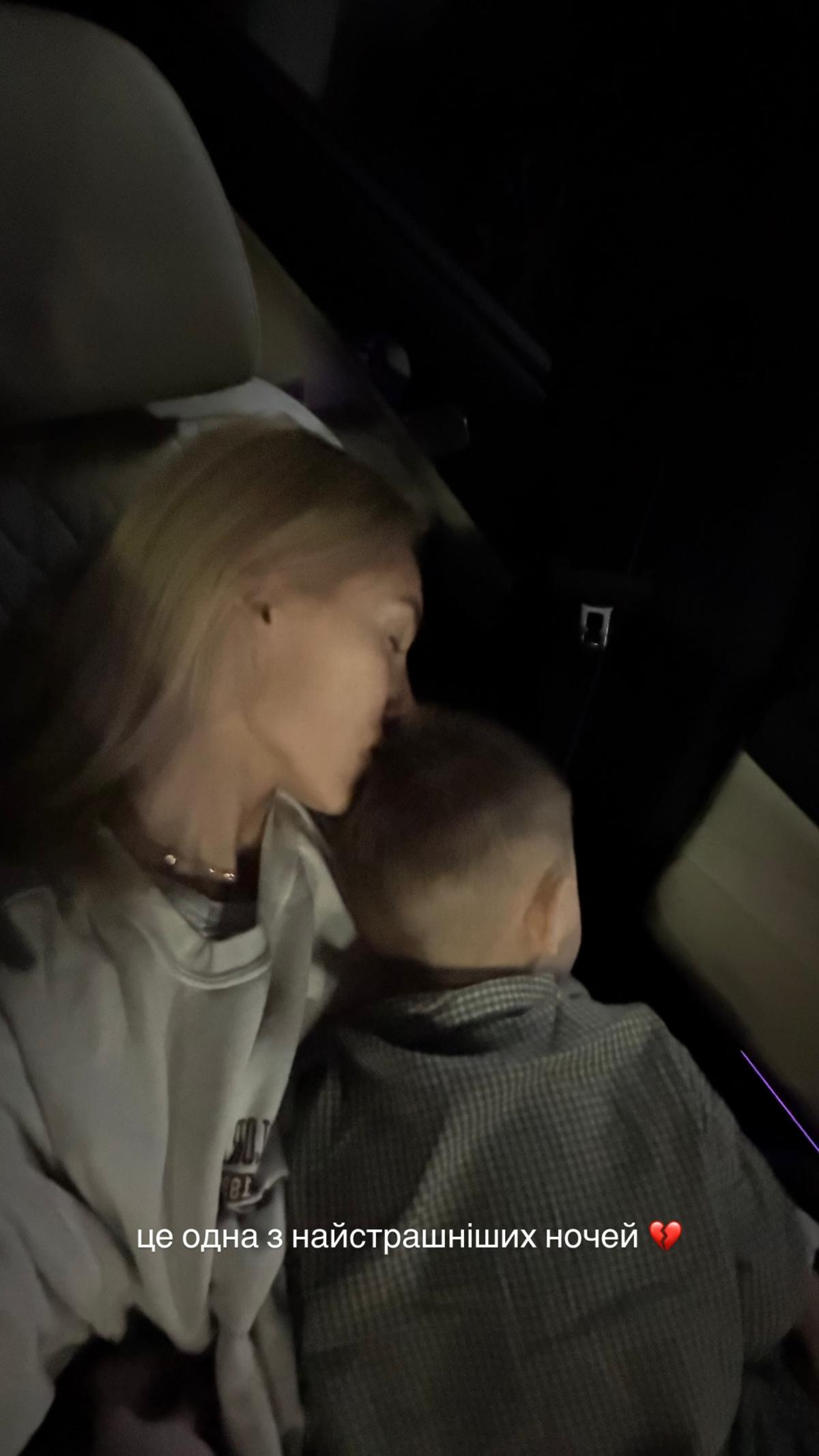 / фото instagram.com/kvittkova