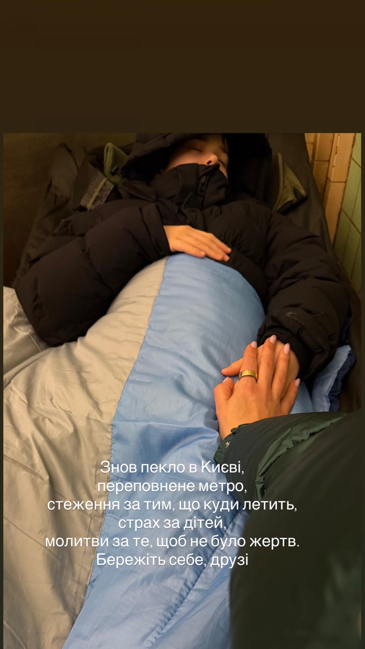 / фото instagram.com/mashaefrosinina / фото instagram.com/mashaefrosinina