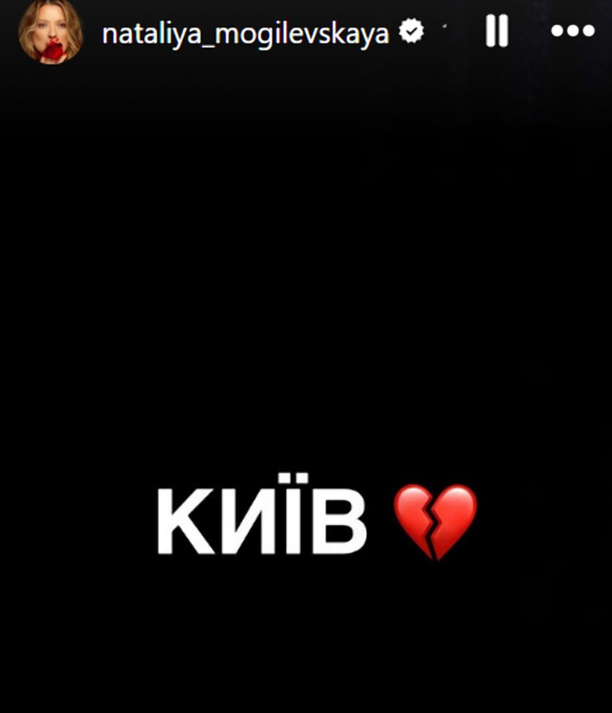 / скриншот / скриншот