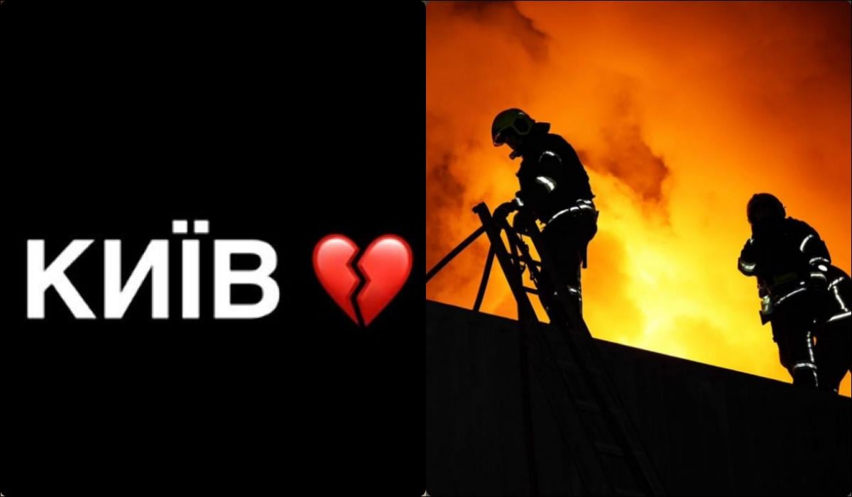 / коллаж УНИАН, скриншот, фото ГСЧС / коллаж УНИАН, скриншот, фото ГСЧС