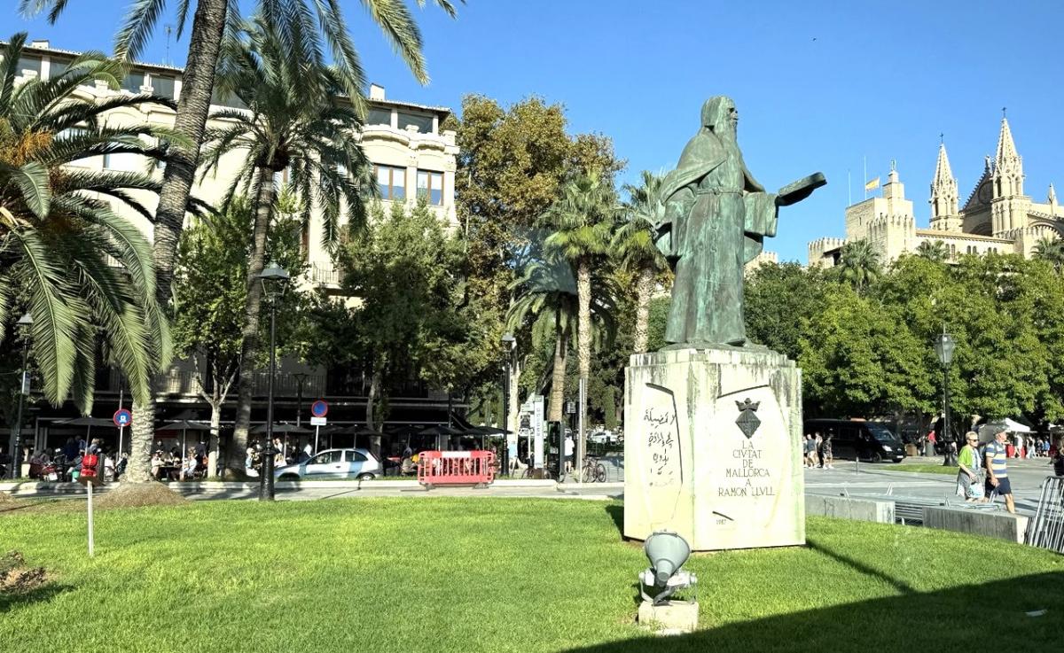 Пальма – головне місто Майорки / фото Наталія Петерварі Пальма – головне місто Майорки / фото Наталія Петерварі