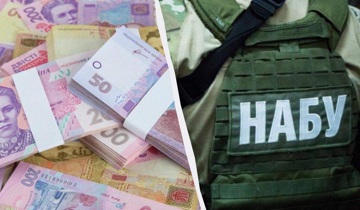 NBU svela i dettagli dei pacchi di contanti nel caso Midas