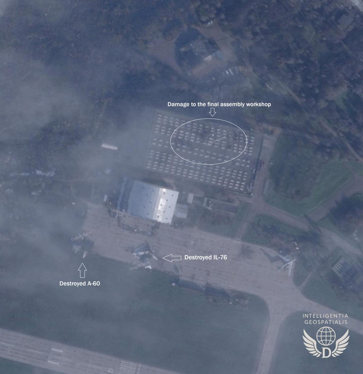 Территория авиаремонтного завода в Таганроге до атаки 25 ноября / фото - телеграм-канал Dnipro Osint ⟨Гарбуз⟩