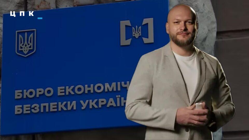 Александр Цывинский