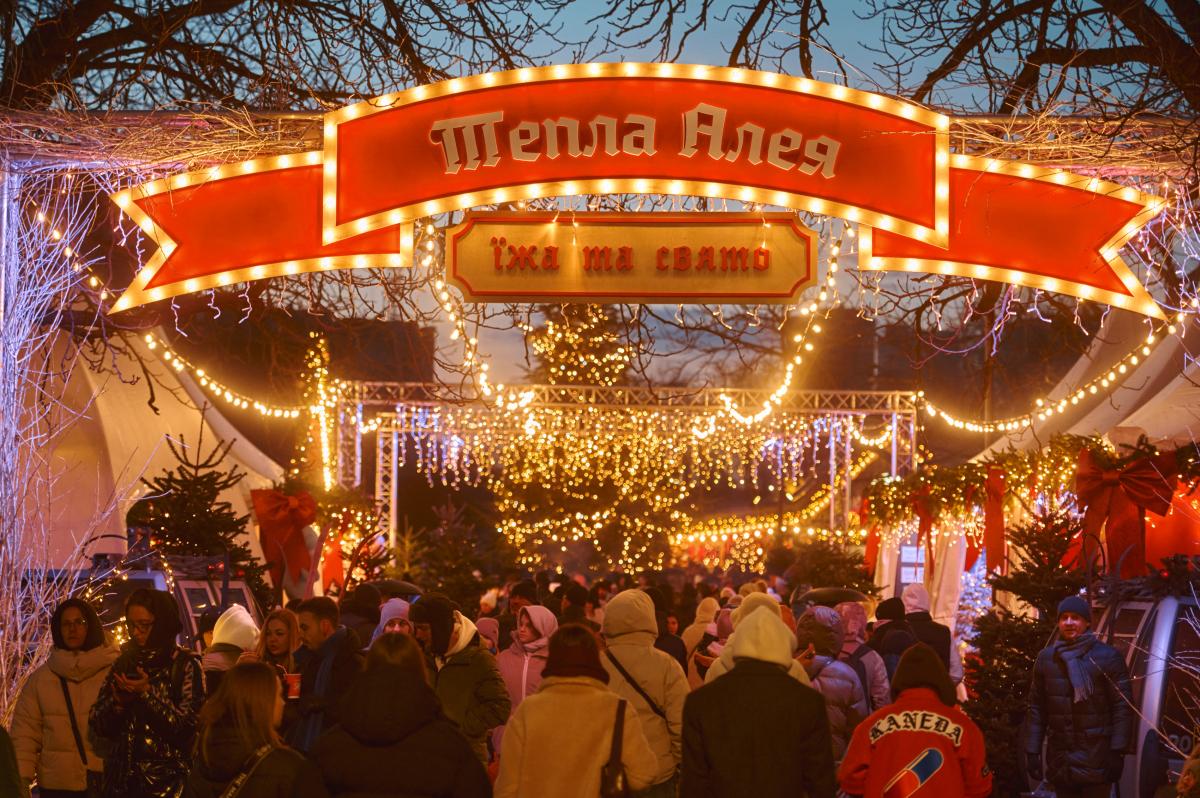 Сніг на ВДНГ лежатиме всю зиму: які дива готує 'Зимова країна'