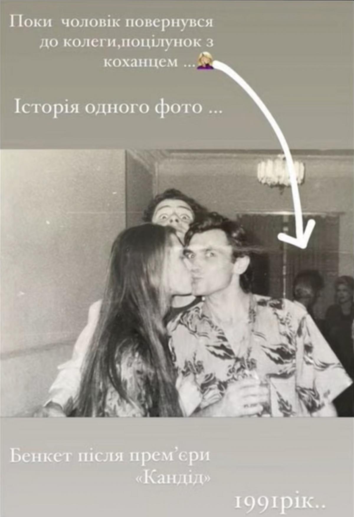 / скриншот / скриншот