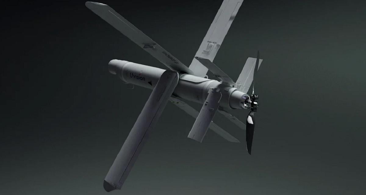 / фото uvisionuav.com / фото uvisionuav.com