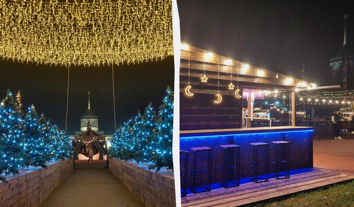 На ВДНГ з 29 листопада запрацює Зимова країна 2025 / колаж УНІАН, фото Марина Григоренко