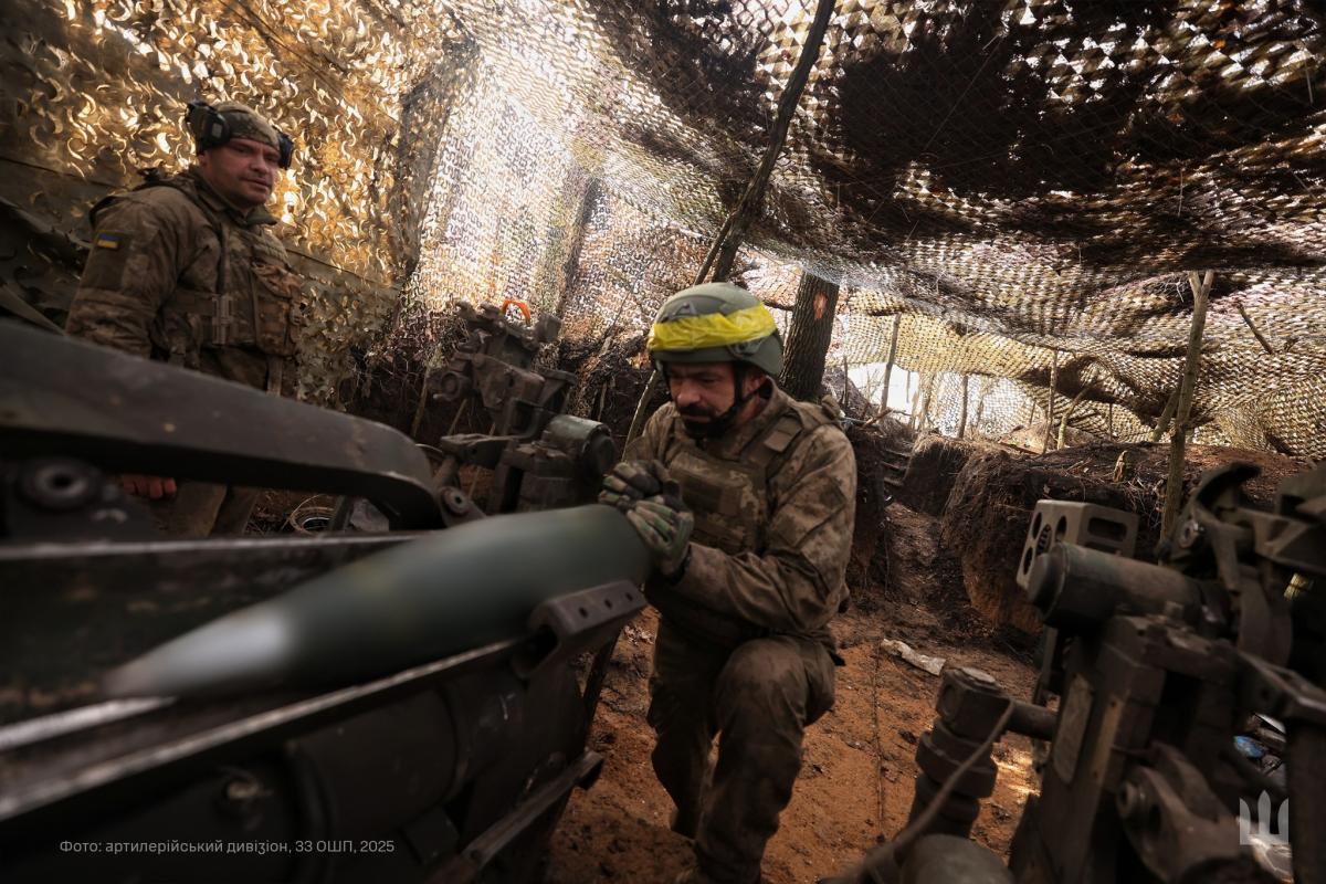 Украина приближается либо к миру, либо к своему уничтожению, / фото 33 отдельный штурмовой полк Сухопутных войск