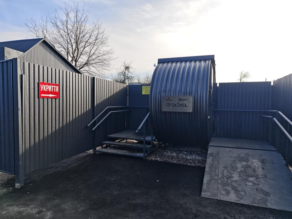 Метинвест построил на Киевщине первый подземный бункер 'Цитадель' для гражданских: что известно