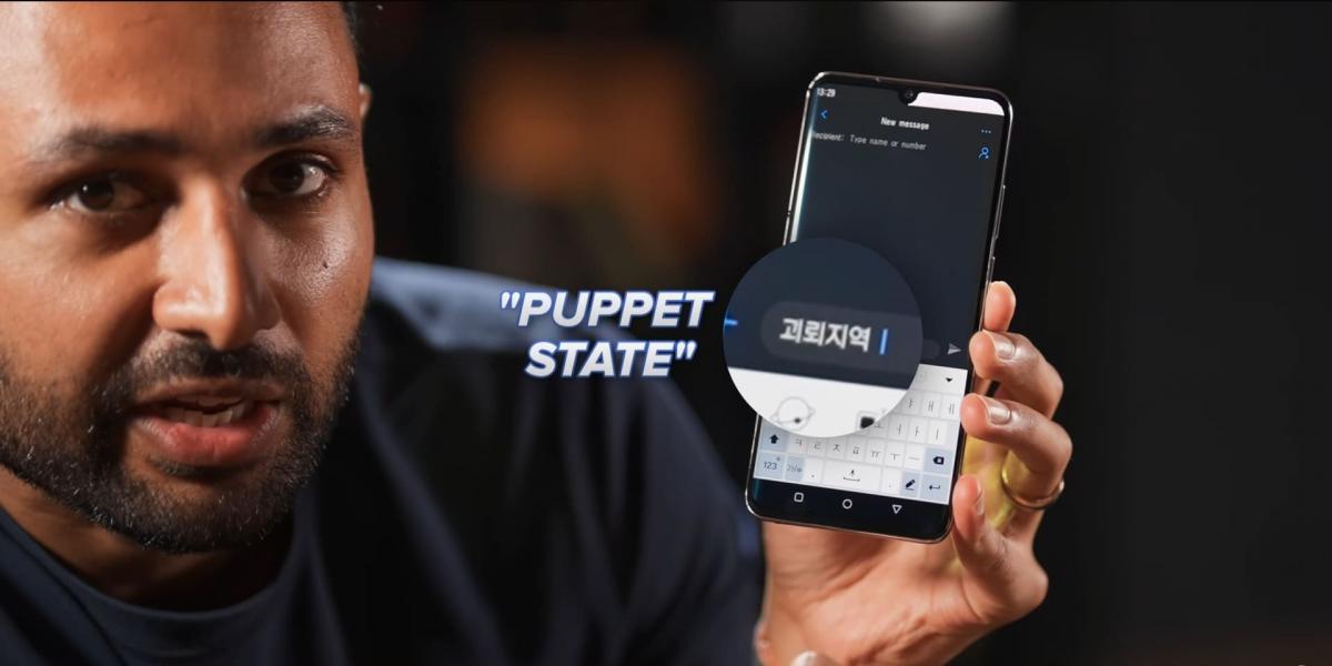 Чоловік зміг роздобути два смартфони, якими користуються жителі КНДР: що з ними не так