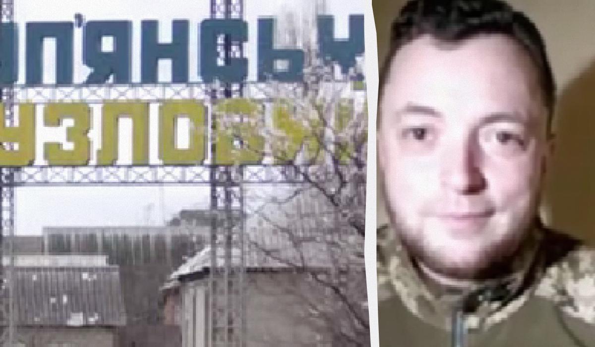 Коллаж: УНИАН, фото: скриншот из видео