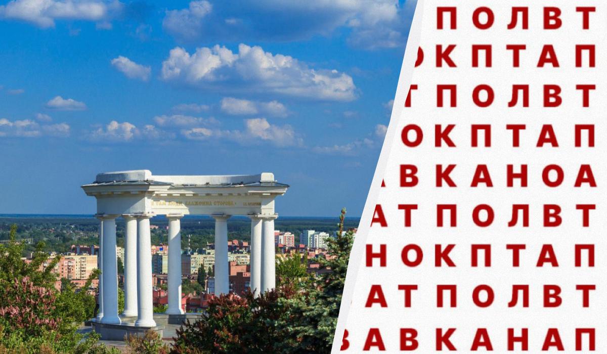 коллаж УНИАН, фото ua.depositphotos.com