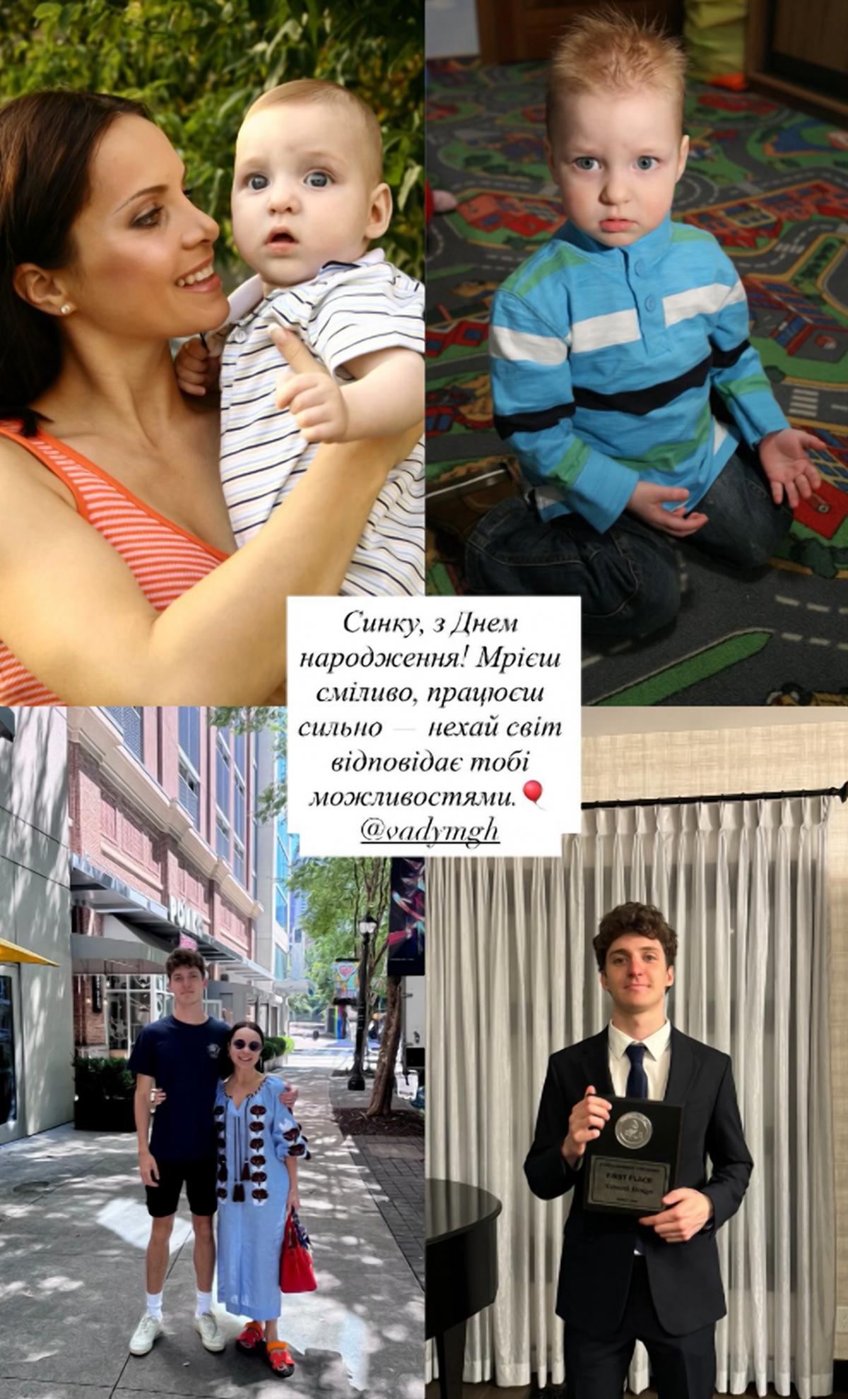 / фото instagram.com/podkopayeva_official