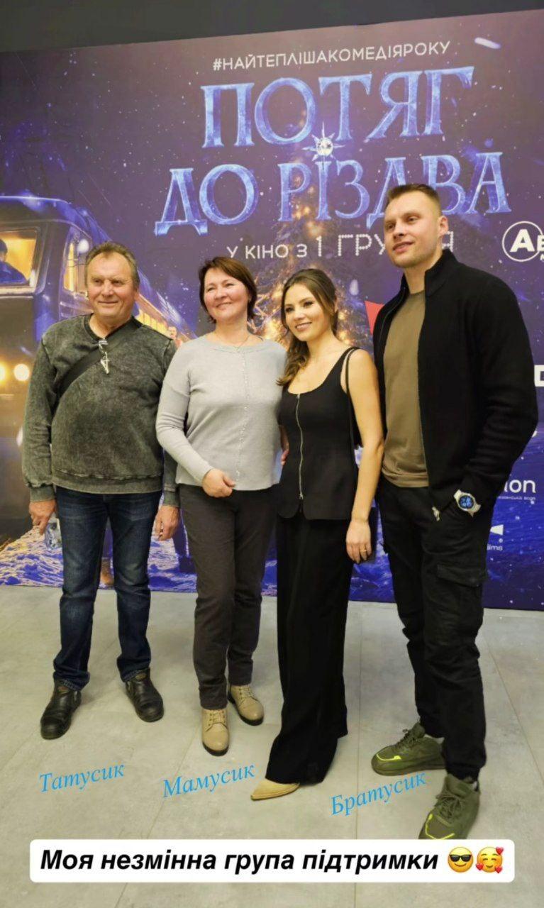 {Фото instagram.com/tonya_actress