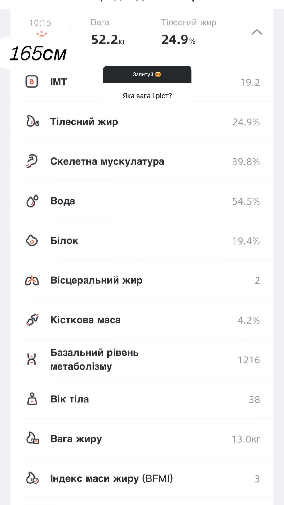 фото instagram/ фото instagram/