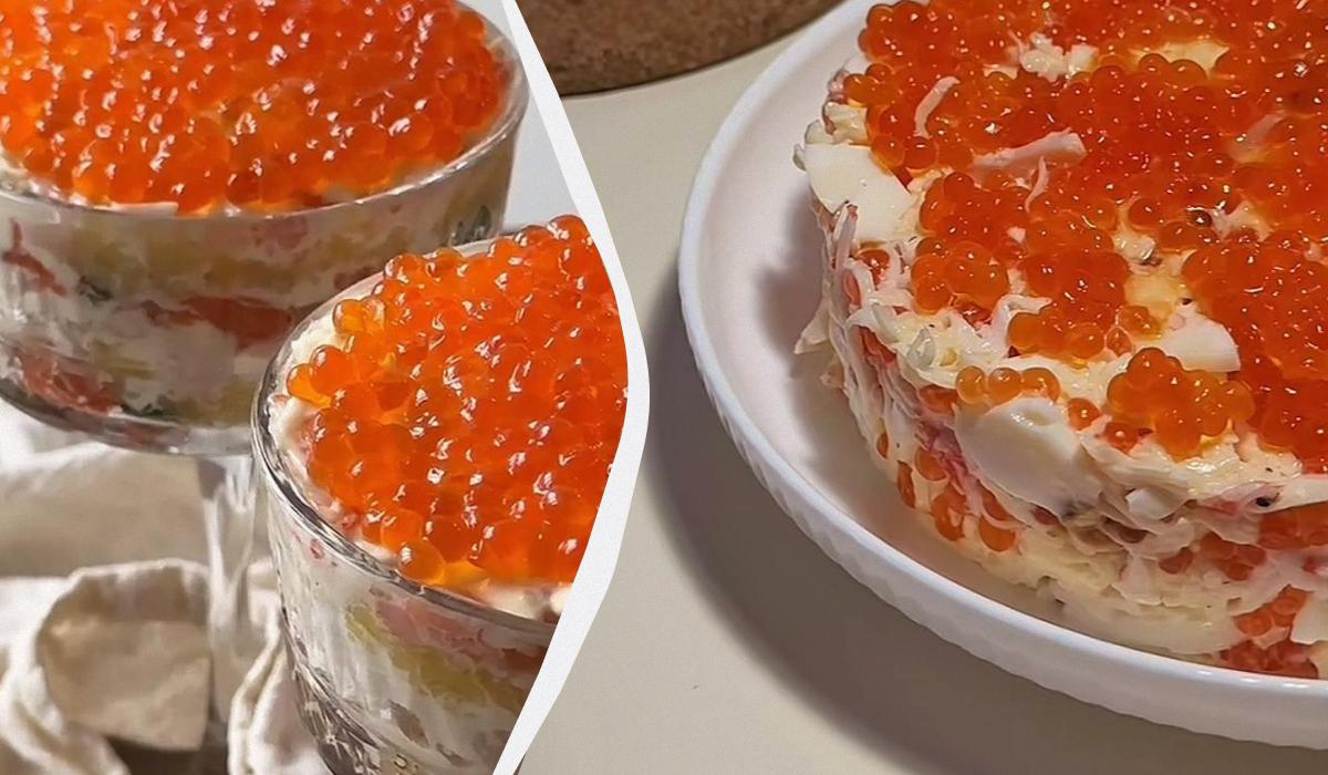 салат с крабовыми палочками