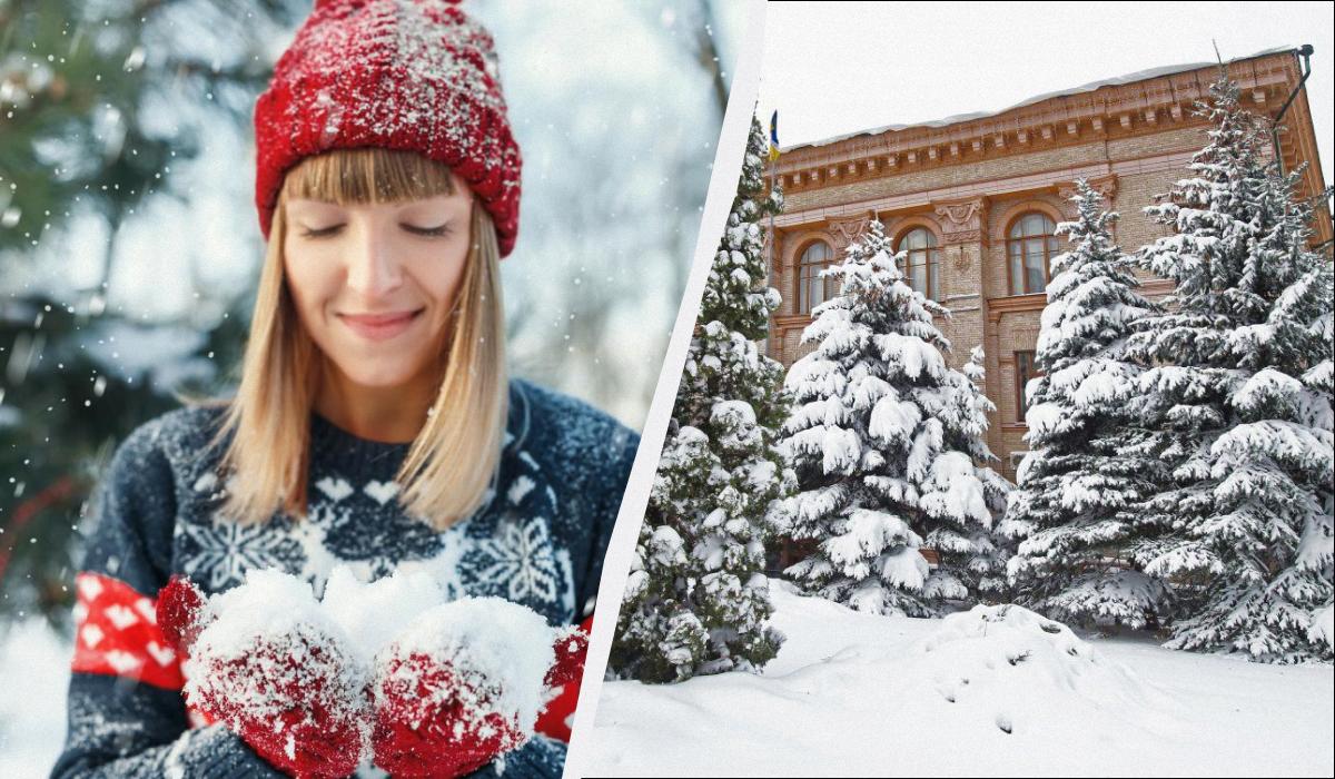 Previsioni per l'inverno 2025‑2026 in Ucraina: neve abbondante ma clima più caldo