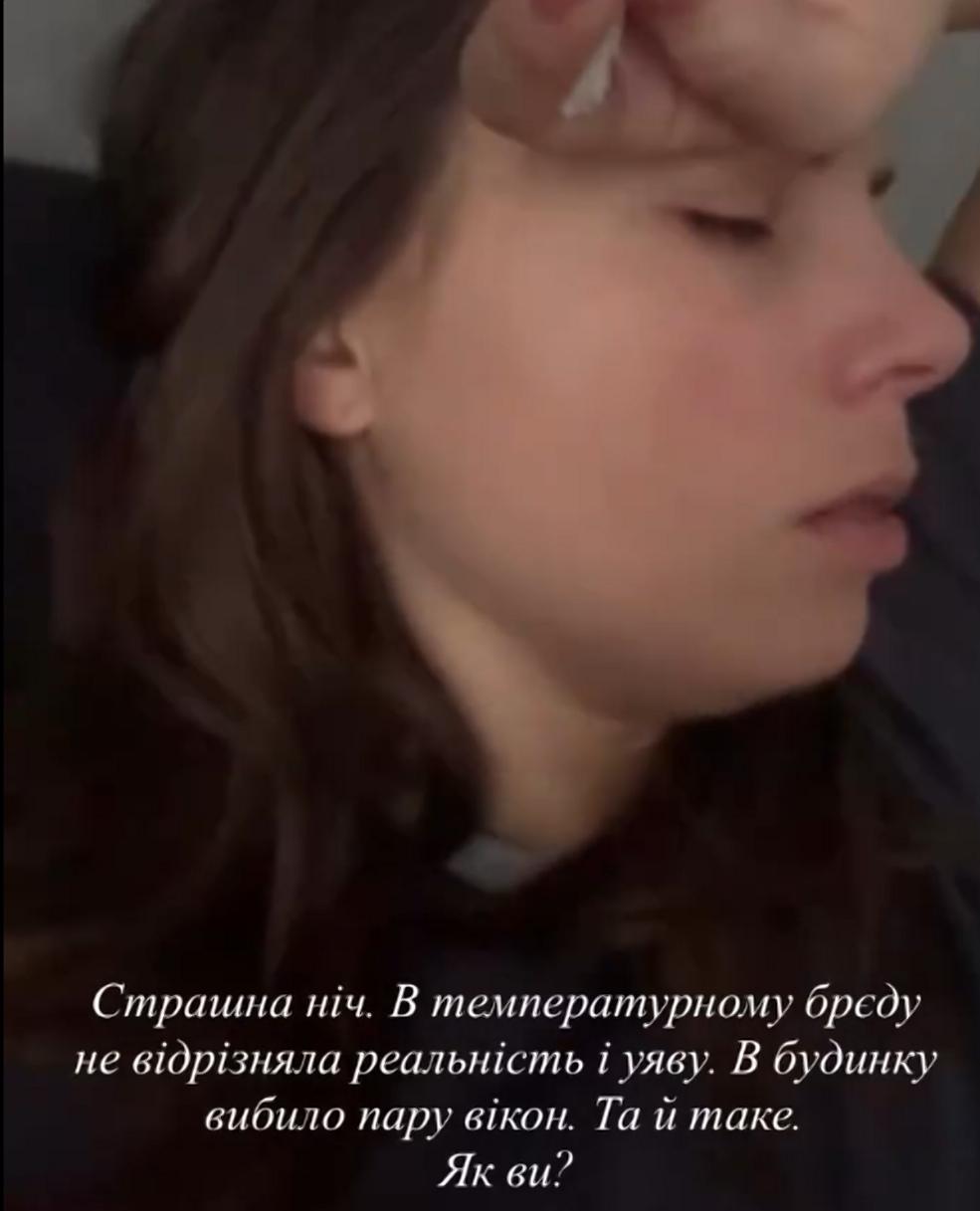 / скриншот / скриншот