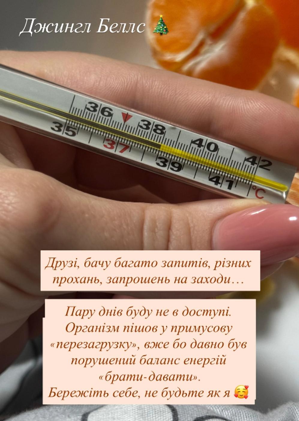 / скриншот / скриншот