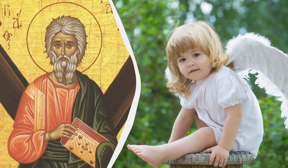 Andreev Day in Ucraina: la festa che celebra il nome Andrei