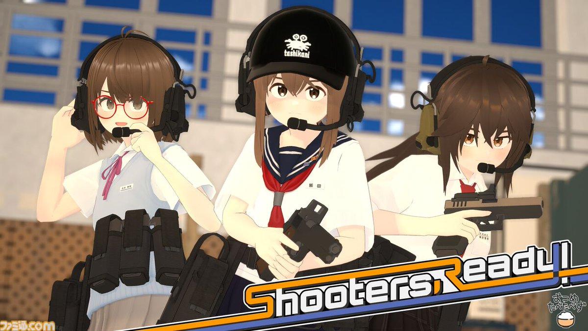 Shooters, Ready! отримала в Steam рейтинг 100% / Фото - おこめたべたべず