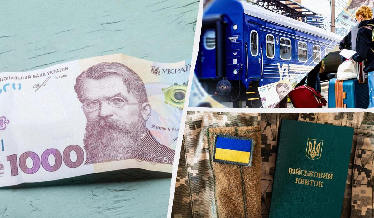 Що зміниться з 1 грудня в Україні - УЗ-300, компенсація за житло, бронювання Що зміниться з 1 грудня в Україні - УЗ-300, компенсація за житло, бронювання