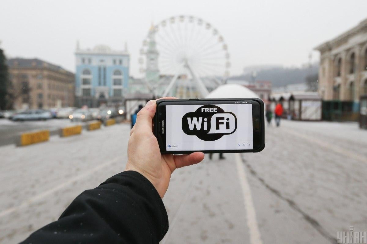 / фото УНІАН / фото УНІАН