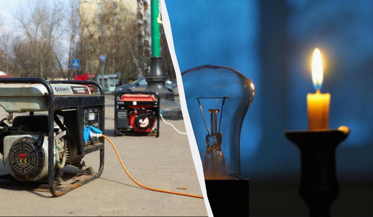 После ночных атак РФ частично обесточены четыре области: где ситуация со светом самая тяжелая