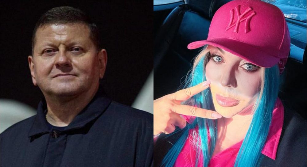 Ірина Білик і Валерій Залужний