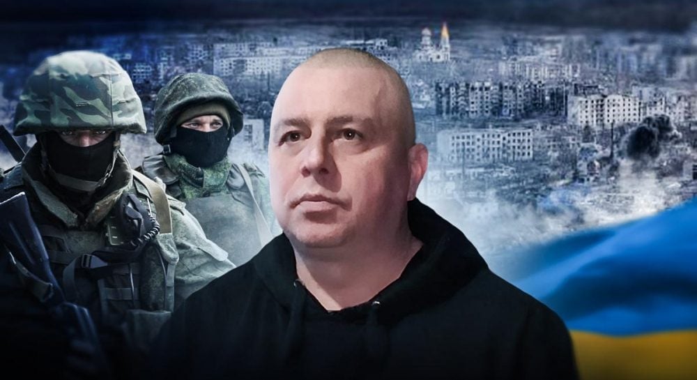 "Покровськ ніхто не здає. Так, як відбувається просування росіян, їм знадобиться ще, мінімум, рік", - комбат БпС 152 ОЄБр Олег Іванов