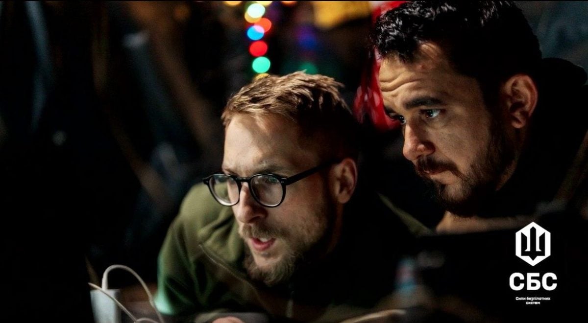 Unirsi alle Forze dei Sistemi senza Pilota senza esperienza bellica possibile grazie all'appello del comandante Robert Brevdi