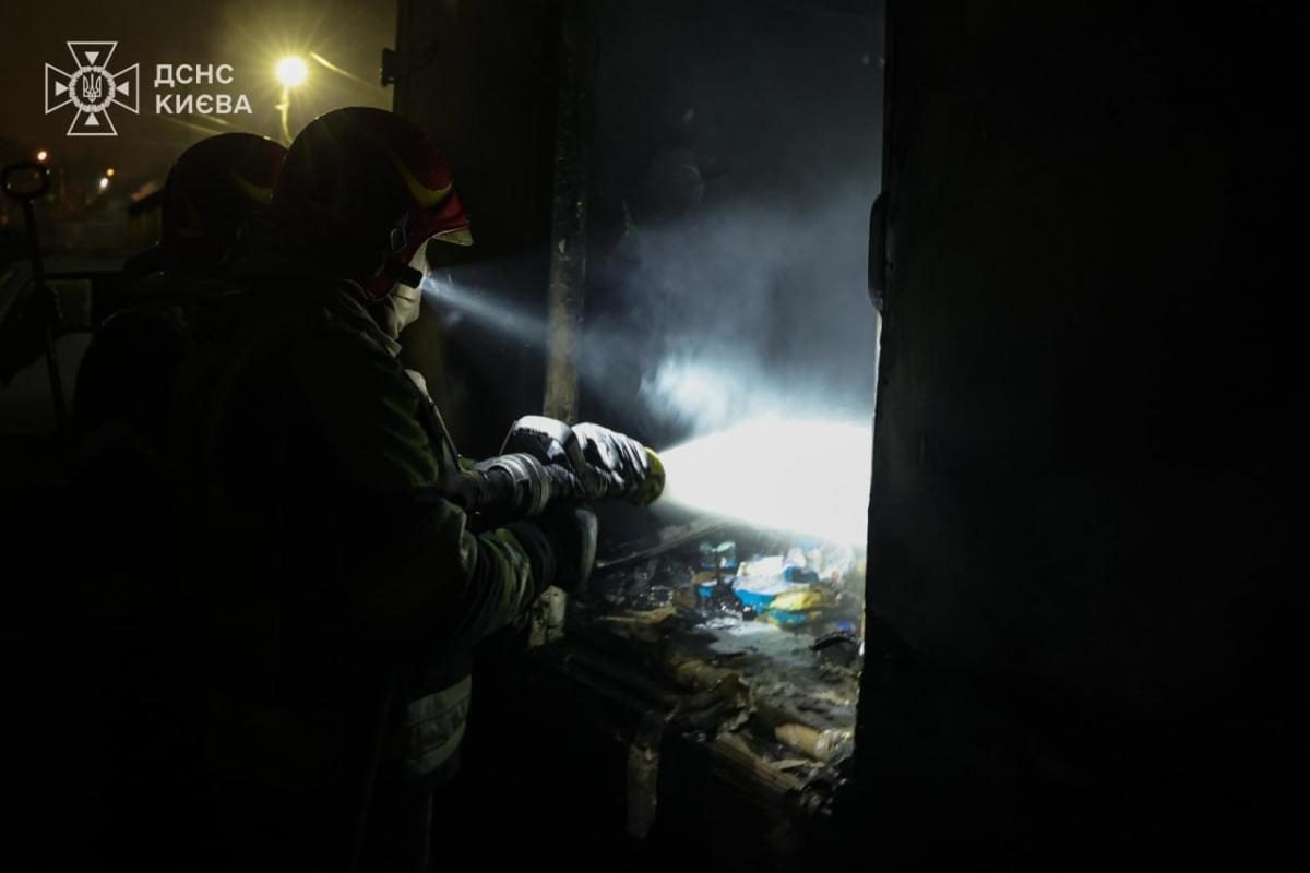 Фото Удар по Україні 08 листопада 2025