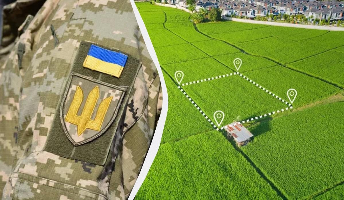 Як отримати землю по УБД в 2025 році - покрокова інструкція