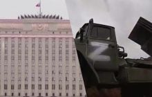 Міноборони Росії повідомило про "знищення" бригади ЗСУ, якої не існує - ОТУ "Харків"