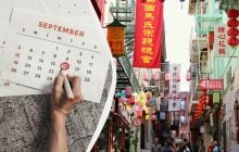 В 10 странах мира сейчас не 2025 год: они используют другие календари