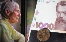 Некоторым пенсионерам поднимут пенсию почти на 1000 гривень: кто получит доплату