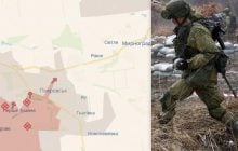 Россияне снова продвинулись в Покровске: в DeepState раскрыли детали