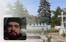 В Покровске враг фиксируется практически во всех кварталах и районах, - военный
