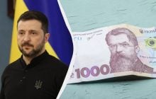Всем украинцам выплатят по 1000 гривень: новая зимняя поддержка 2025 от Зеленского