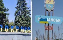 Покровск и Волчанск: военный сказал, можно ли сравнивать ситуацию на этих направлениях