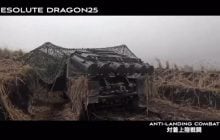 В Японии во время учений случайно "засветили" секретный ракетный комплекс (фото)