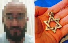 Преподавателя Каменец-Подольского нацуниверситета осудили за антисемитские высказывания