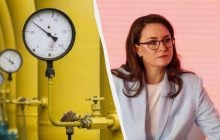 Газ для Украины может подешеветь: Свириденко озвучила условие