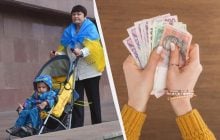 4 категориям выплатят пенсию по потере кормильца: какой минимальный размер выплат