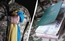 Деякі військові можуть отримати одноразову виплату: кого це стосується та яка сума
