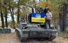 Кіноспільнота й Фундація Течія передали 1020-му полку унікальне обладнання для раннього виявлення ворожих цілей