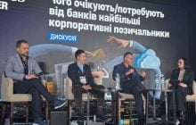 Фіндиректор "Інтерпайпу" назвав валютні обмеження НБУ основним викликом на фінансовому ринку